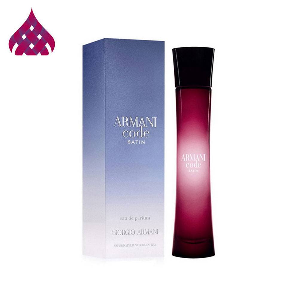 ادو پرفیوم زنانه جورجیو آرمانی | Giorgio Armani Si Intense Eau De Parfum For Women